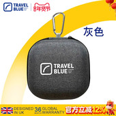 Travel 圆形拉链轻便小巧颈枕盒 随身便携式 Blue 蓝旅U型枕收纳盒