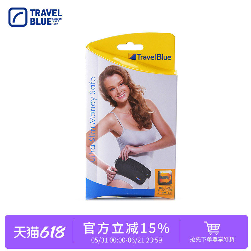 英国蓝旅 跑步腰包 手机包贴身隐形防盗钥匙包旅游运动腰包护照包