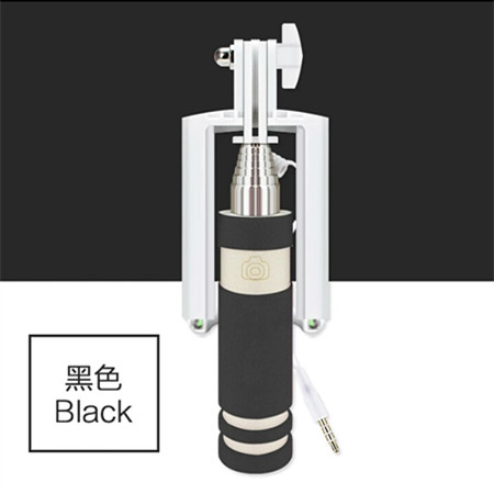 韓國線控手機自拍杆魅族MX5 MX4 pro魅藍 note2線控折疊自拍神棍在類目 3C數碼配件, 手機配件, 手機拍照配件, 自拍杆/架中 - 來自Buy2taobao.com提供專業的淘寶代購服務