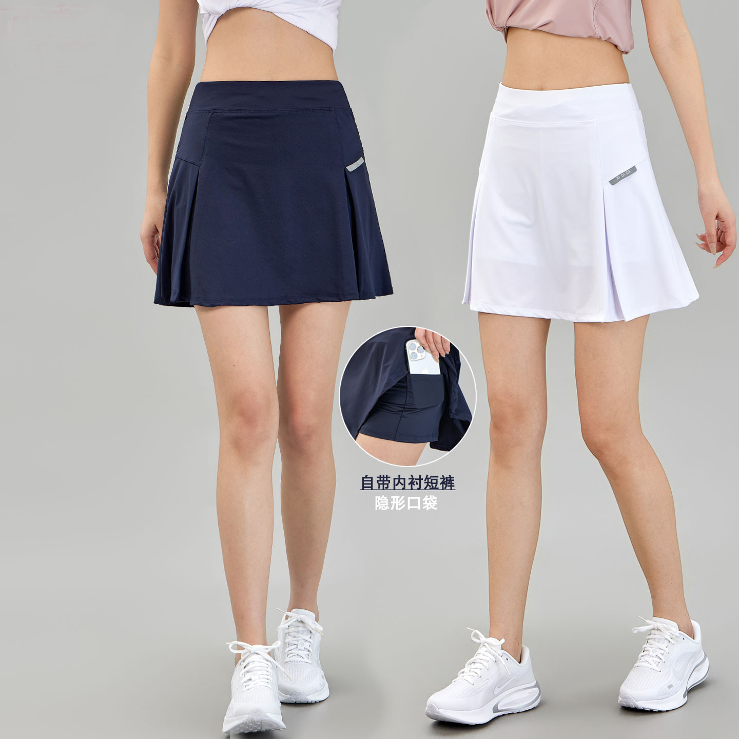羽毛球服女2026新款速干防走光网球裙子半身跑步健身瑜伽运动短裙