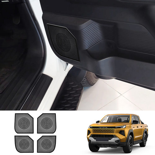 适用2026年HILUX TRAVO海拉克斯改装喇叭罩车门喇叭罩防刮板装饰