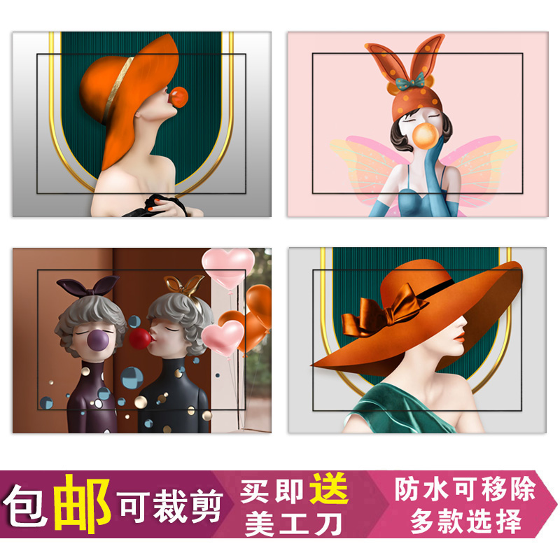 现代简约装饰人物画电表箱多媒体遮挡画配电箱贴画贴纸墙贴防水图片