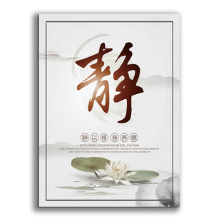 饰画自粘贴纸配电箱消火栓贴画自粘e74 遮挡装 学校消防栓装 饰