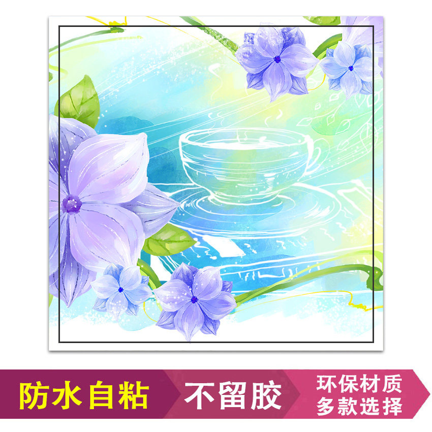 正方形配电箱装饰画免打孔贴纸图片