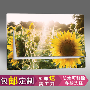 饰电表箱贴画弱电箱贴画多媒体贴c259 配电箱贴纸遮挡装 专业定制