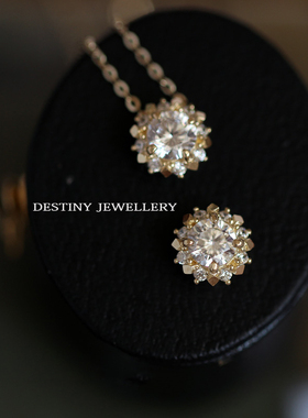 纯9K金复古太阳花吊坠