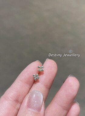 精工版四叶草锆石耳钉