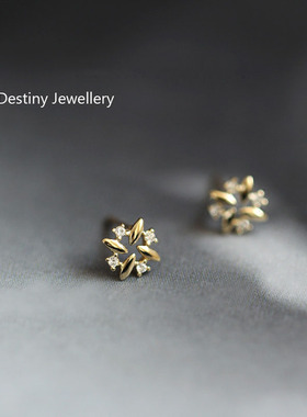雪花destiny漫天小钻复古风9k金