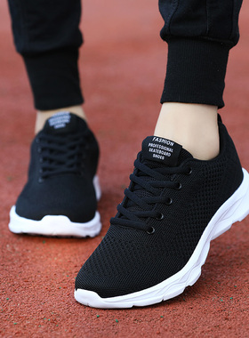 2025年新款运动鞋女跑步鞋夏季黑色学生网面透气休闲波鞋布鞋春款