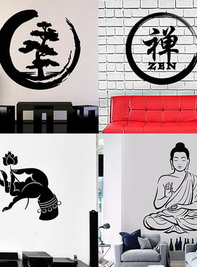 禅圈与佛像贴画Enso佛手拈花打坐贴纸瑜伽室东方禅意古典背景墙贴