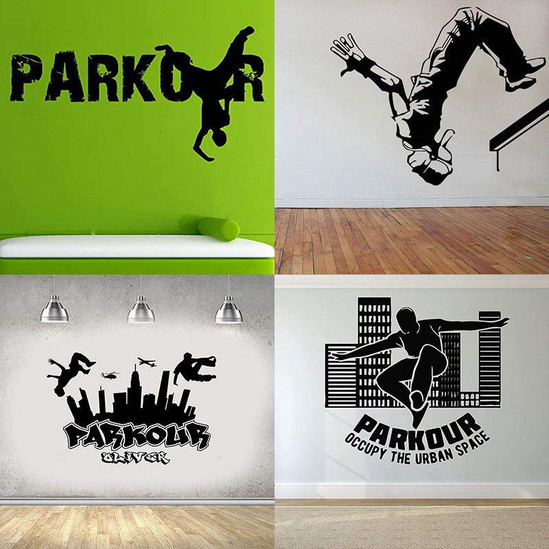跑酷墙贴画Parkour街头极限运动