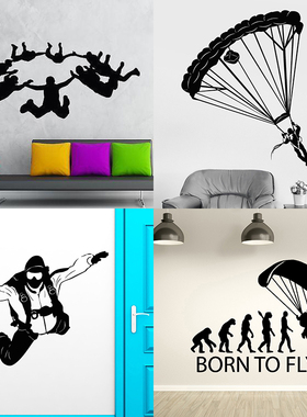高空跳伞贴画飞人特技表演skydiving空中花式造型贴纸降落伞墙贴