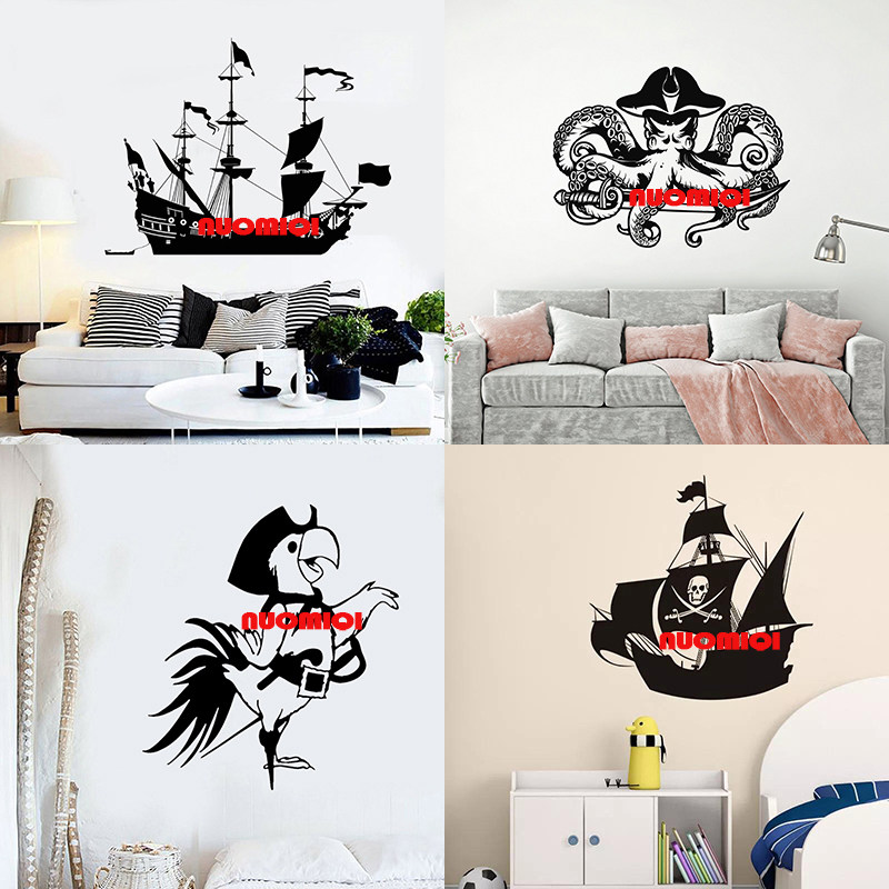 盗船PIRATE墙贴画儿童房纸幼儿园