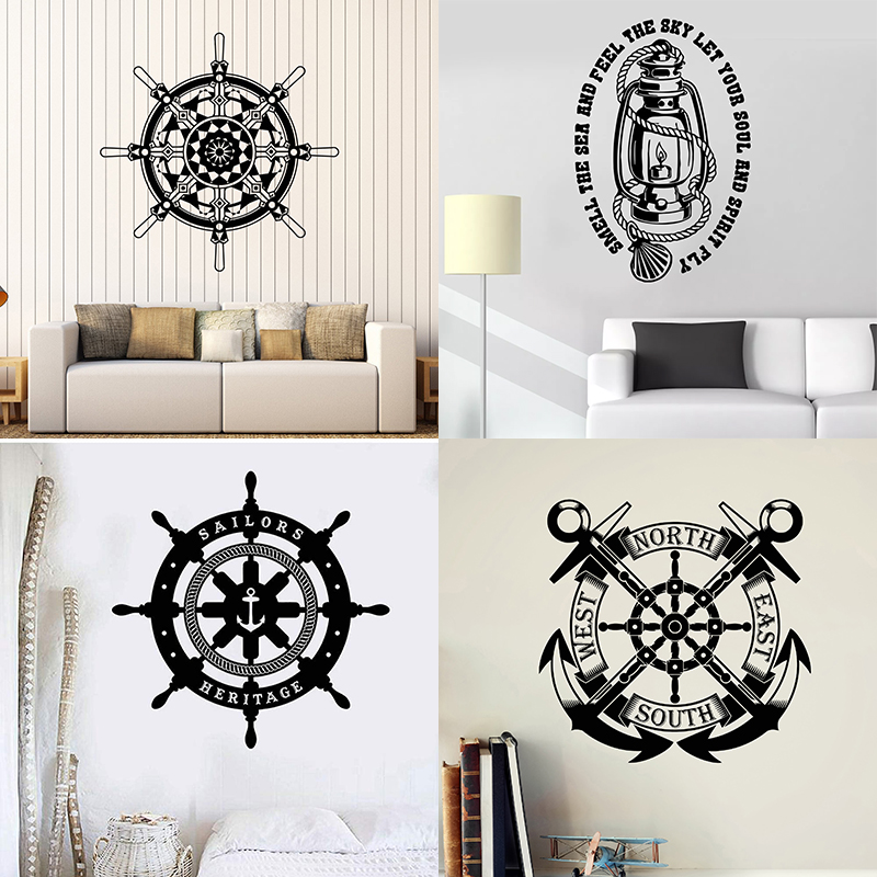 Steering船舵贴画航海题材海洋装饰贴纸Ship Wheel墙贴浴室玻璃贴