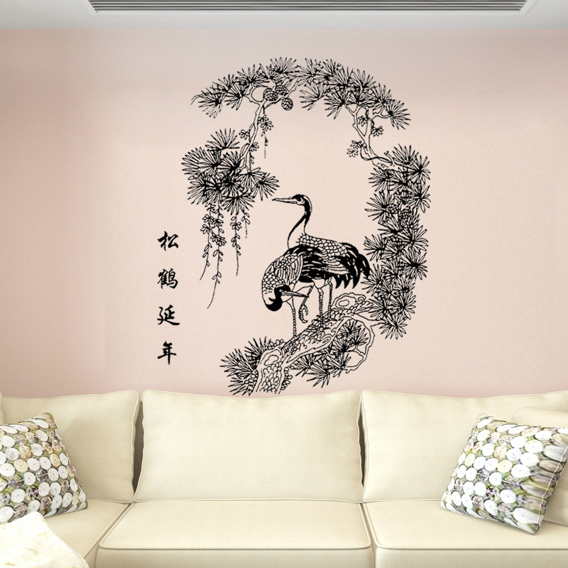 松鹤延年书法字画办公室背景墙贴