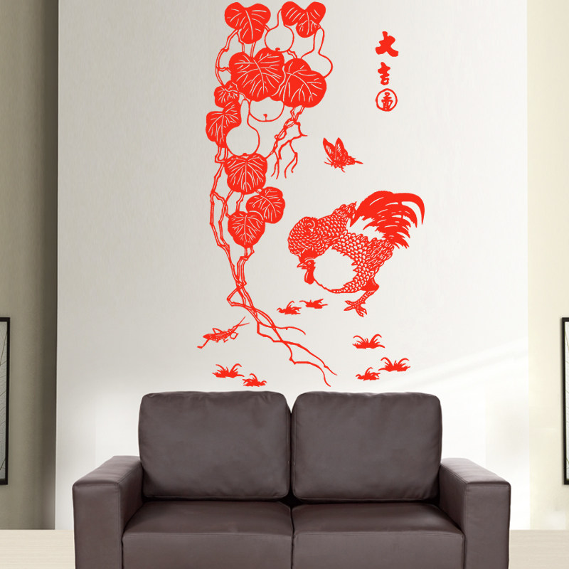 中国田园风吉祥葫芦吉祥字贴纸