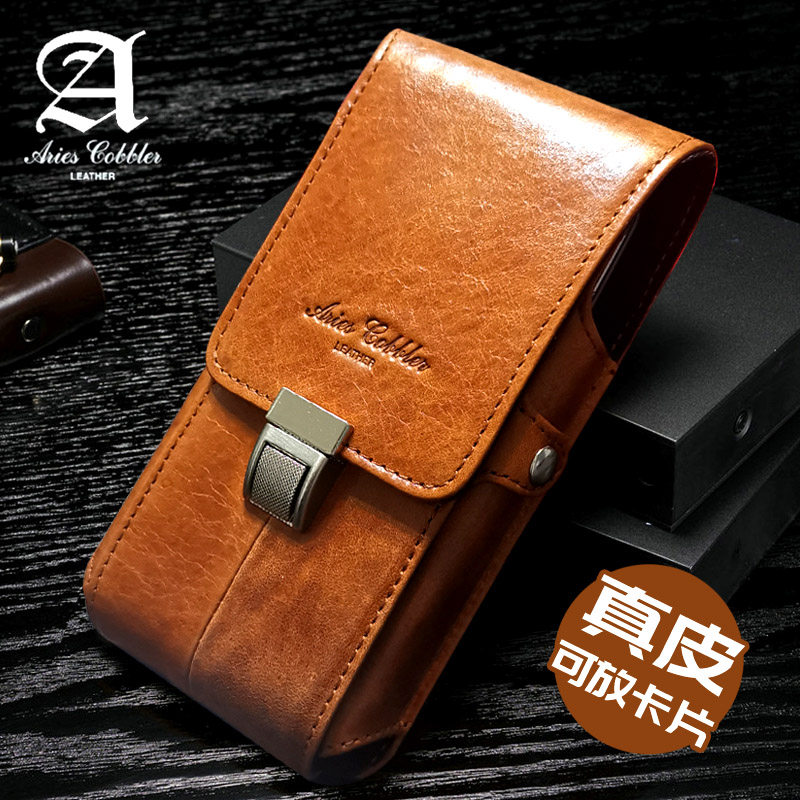 头层牛皮手机腰包男士穿皮带真皮工地干活单层挂腰间老人竖款皮套