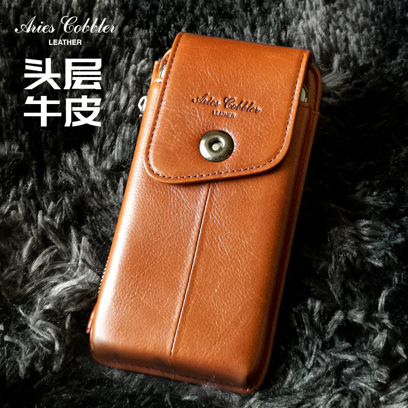 真皮单层穿皮带手机包腰包男士挂腰牛皮工地干活超薄竖款皮套老人