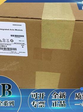 议价- 2094-BC02-M02-S集成轴模块400/460V 15kW 15A