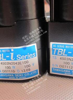 议价TS4503N2043E100伺服马达TS4507N2073E100 TS4509N2073