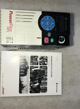 议价AB变频器25B/25a/25c-A2P5/B2P5/a4p8/B5/B8/B011P0N104/114