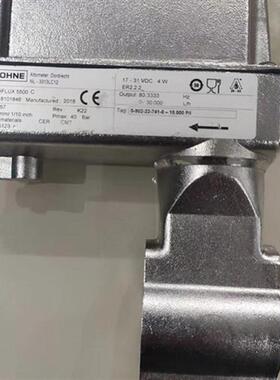 议价KROHNE NL-3313LC12科隆涡街流量计OPTIFLUX 4100 BATCHFLUX5