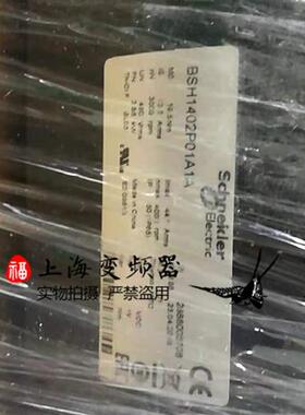 议价LXM32伺服马达BSH1403P11F2A全新质保一年