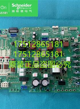 议价VX4PPMC1180N4 全新原装施耐德变频器配件 电源板 全系列