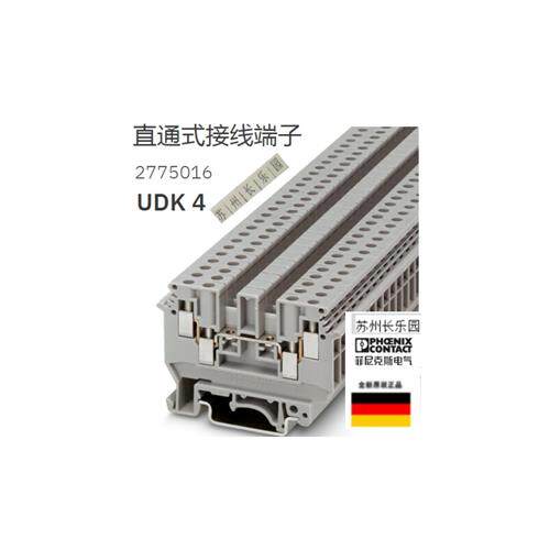 议价2775016 UDK 4  直通式端子 全新原装现货单