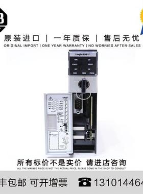 议价 1756-L61 0.494 KG US ControlLogix 2 MB Memory Control