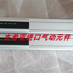 议价正品空气干燥器 SD401D-05 SD402D-05 现货