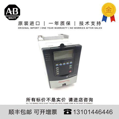 议价进口 20DC1K3N0ENNBNANE 20DC205A0ENNANANE 20DC1K4A0ENNB
