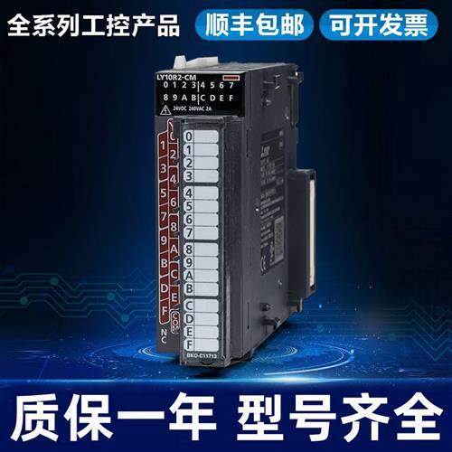 议价Q系列PLC定位模块 QD75D1N D2N D1 D4 D4N P1N P4 P2 P2N P4N