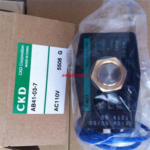 议价现货耐腐蚀耐温电磁阀AB41-02/03-1/2/3/4/5/6/7-B-B2E-AC