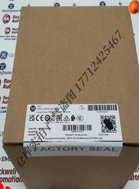 议价1769-L24ER-QBFC1B 罗克韦尔处理器  PLC控制器1769L24ERQB