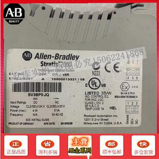 议价1783-US05T 以太网交 换机Stratix 2000,5端口非网管1783US05