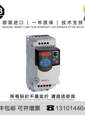 议价Allen-Bradley 22F-A1P6N113 1.42 KG CN PowerFlex 4M- 0.2