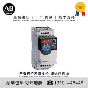 议价Allen-Bradley 22F-A1P6N113 1.42 KG CN PowerFlex 4M- 0.2