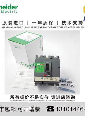 议价施耐德风 机水泵变频器 ATV61HU75N4Z 美国原装现货7.5KW三相