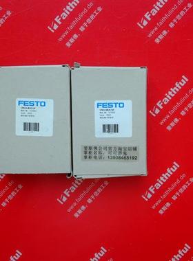 议价Festo 173941 费斯托全新电磁阀 CPA14-M1H-5JS 384164