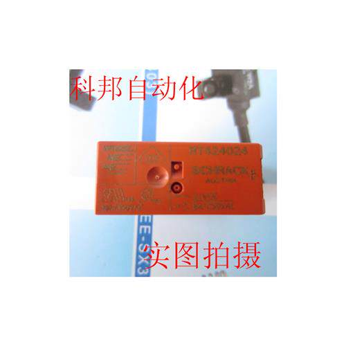 议价正品继电器RT424024质保一年