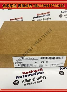 议价 1756L55M22 罗克韦尔 品质保障  顺丰包邮 现货库存