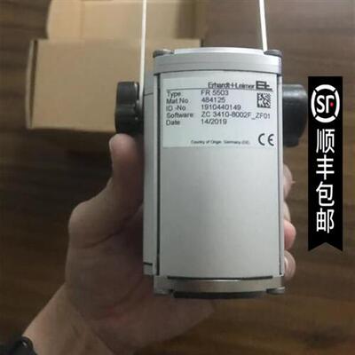 议价现货德国E+L EL莱默尔红外线ERHARD LEIWER FR-5503