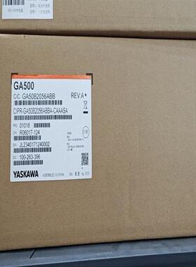 议价安川变频器 GA50B2056ABB议价