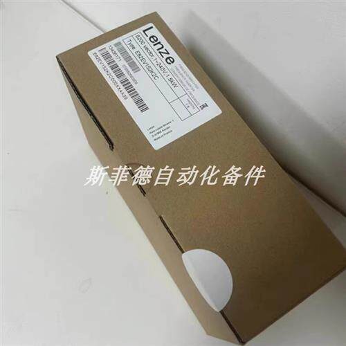 议价E82EV152-2C E82EV152K2C LENZE 变频器 全新现货议价