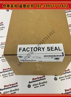 议价 1756-PBXT 罗克韦尔 品质保障  顺丰包邮 现货库存