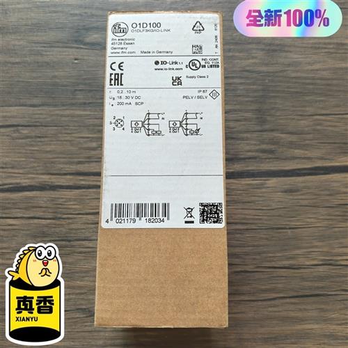 议价全新原装正品 IFM O1D100 激光测距传感器 , - 实物图