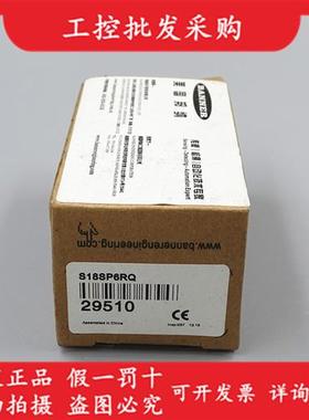 议价全新原装邦纳接收端S18SP6RQ对射光电开关传感器29510