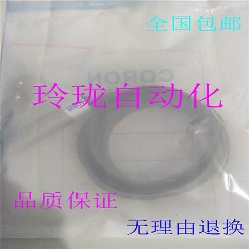 议价全新  CLJ-A18-8HMA CLJ-A18-8HMB品质保证一年