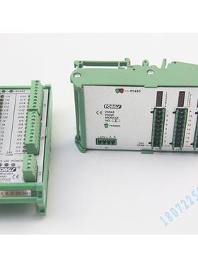 议价FONGS VM24 VALVE MODULE RS485 立信PLC模块